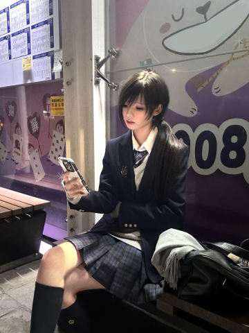 绫水高·西服