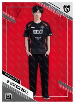 EDG.SOLOKILL