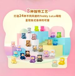 SR-迷雾星辰-紫色款-资料图