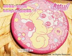 库库鲁-动画花小章徽章-资料图