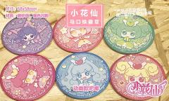 库库鲁-动画花小章徽章-资料图