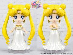 Figuarts mini 倩妮迪公主-资料图
