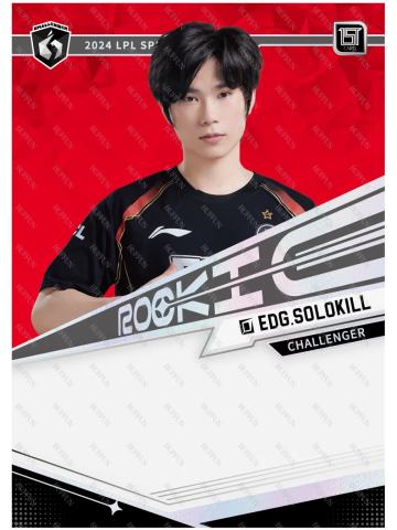 EDG.SOLOKILL