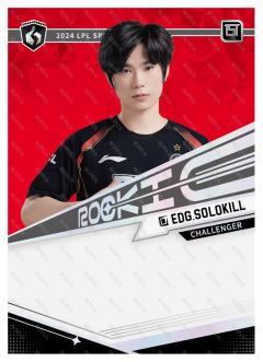 EDG.SOLOKILL