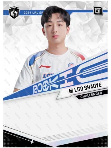 LGD.SHAOYE