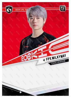 FPX.MILKYWAY