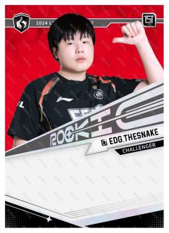 EDG.THESNAKE