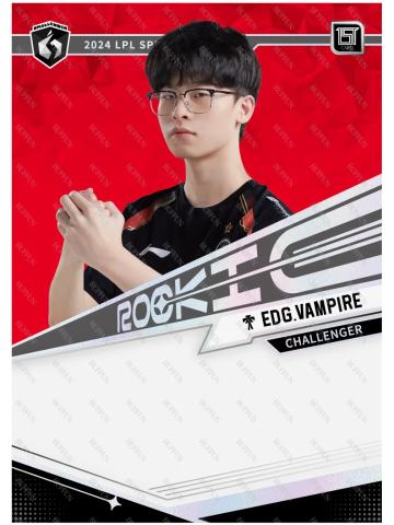 EDG.VAMPIRE