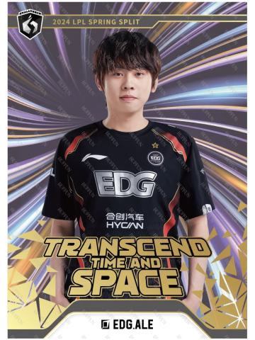 EDG.ALE