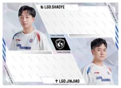 LGD.SHAOYE&LGD.JINJIAO