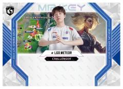 LGD.METEOR