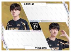 RNG.LWX&RNG.MING