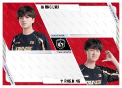 RNG.LWX&RNG.MING