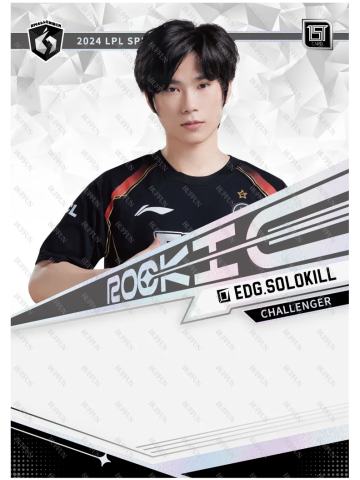 EDG.SOLOKILL