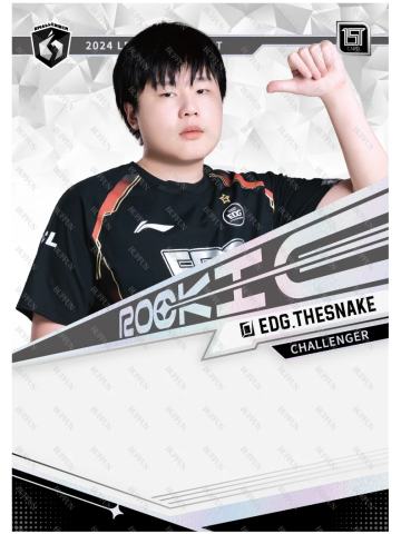 EDG.THESNAKE