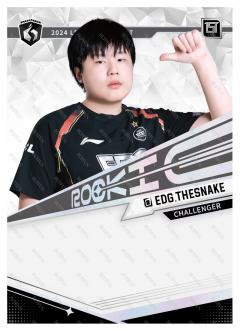 EDG.THESNAKE