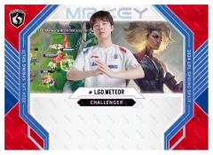 LGD.METEOR