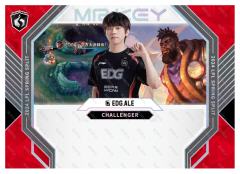 EDG.ALE