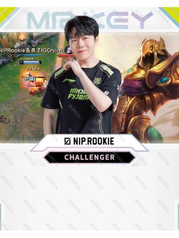 NIP.ROOKIE