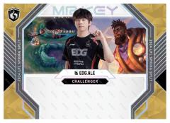 EDG.ALE