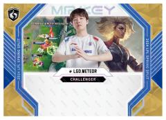 LGD.METEOR