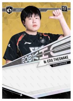 EDG.THESNAKE