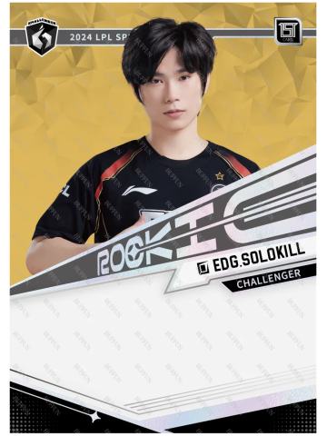 EDG.SOLOKILL