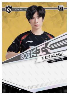 EDG.SOLOKILL