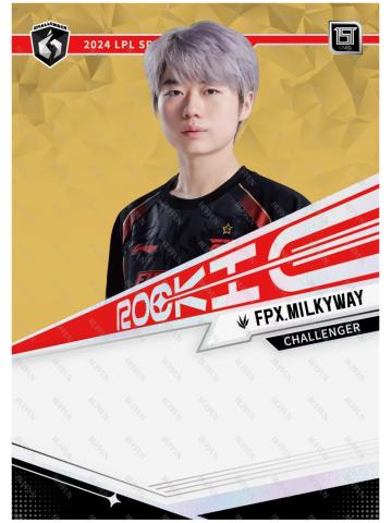 FPX.MILKYWAY