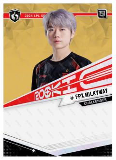 FPX.MILKYWAY