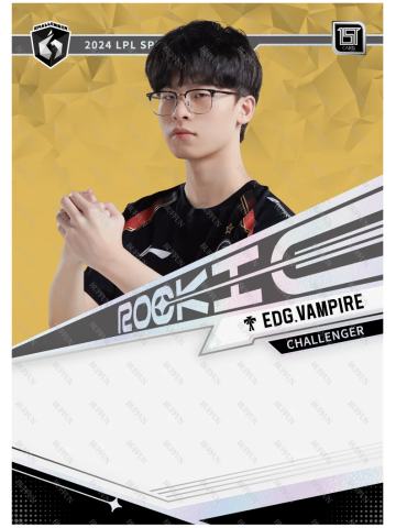 EDG.VAMPIRE