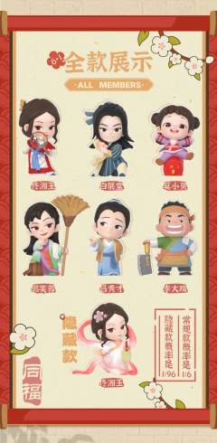 李大嘴-资料图