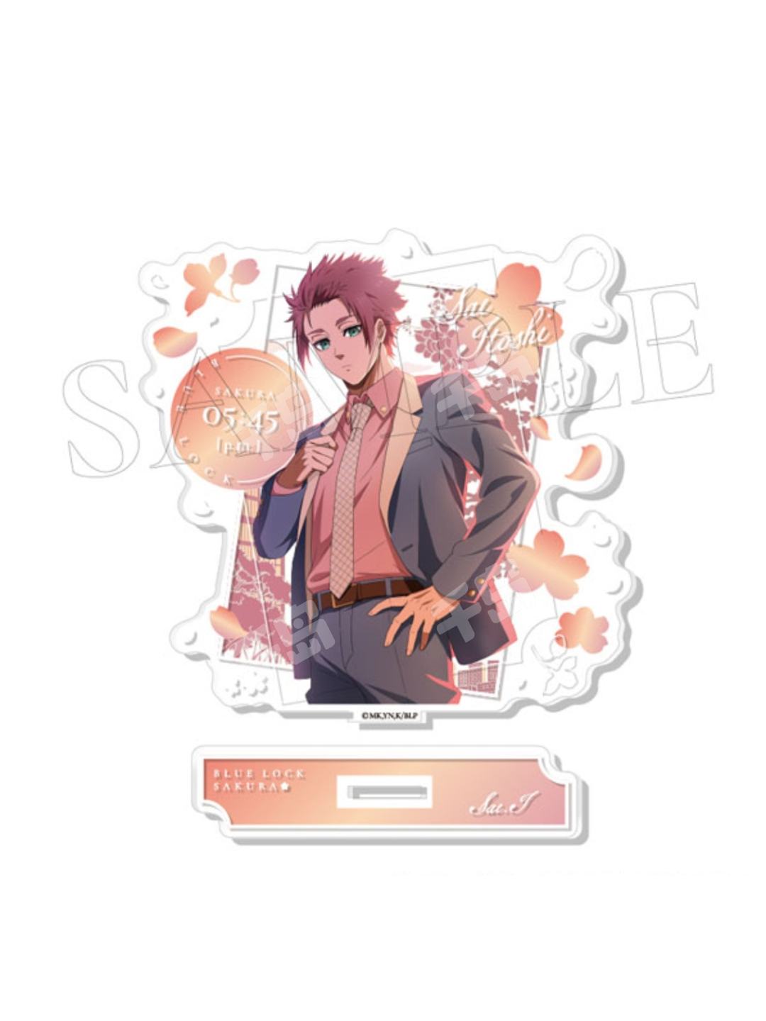 糸师冴-樱花时光立牌