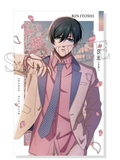 糸师凛A-樱花时光premium闪卡
