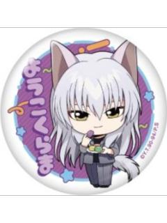 妖狐藏马-甜品系列Q版吧唧
