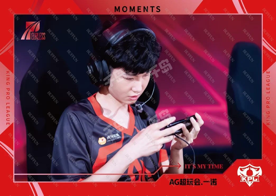 AG超玩会.一诺 | KPL - 无双PEERLESS KPL官方授权选手卡 - 一诺 - 电竞卡牌 - 荣耀红 - 成都AG超玩会 - 一诺|千岛