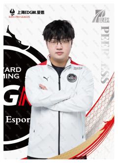 上海EDGM.爱思