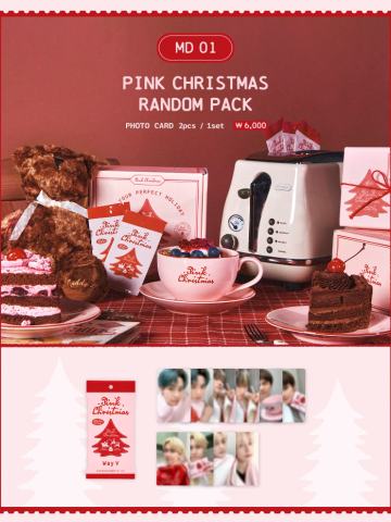 2024 PINK CHRISTMAS WayV