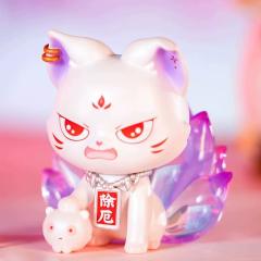 除厄祈愿