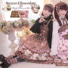 Sweet Chocolat 甜蜜巧克力 JSK-资料图