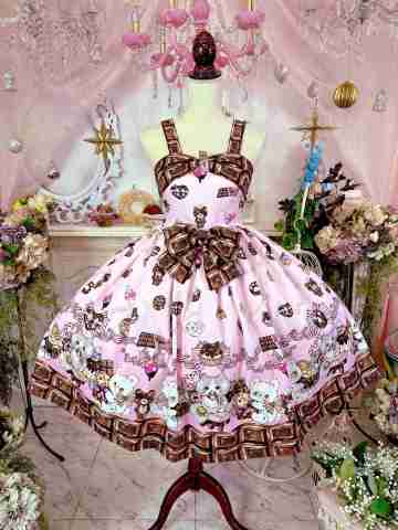 Sweet Chocolat 甜蜜巧克力 JSK