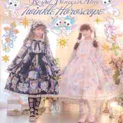 Twinkle Horoscope 闪烁星座 OP-资料图