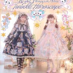 Twinkle Horoscope 闪烁星座 OP-资料图