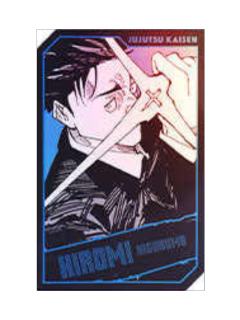 日车宽见-JF2025原画虹光小卡
