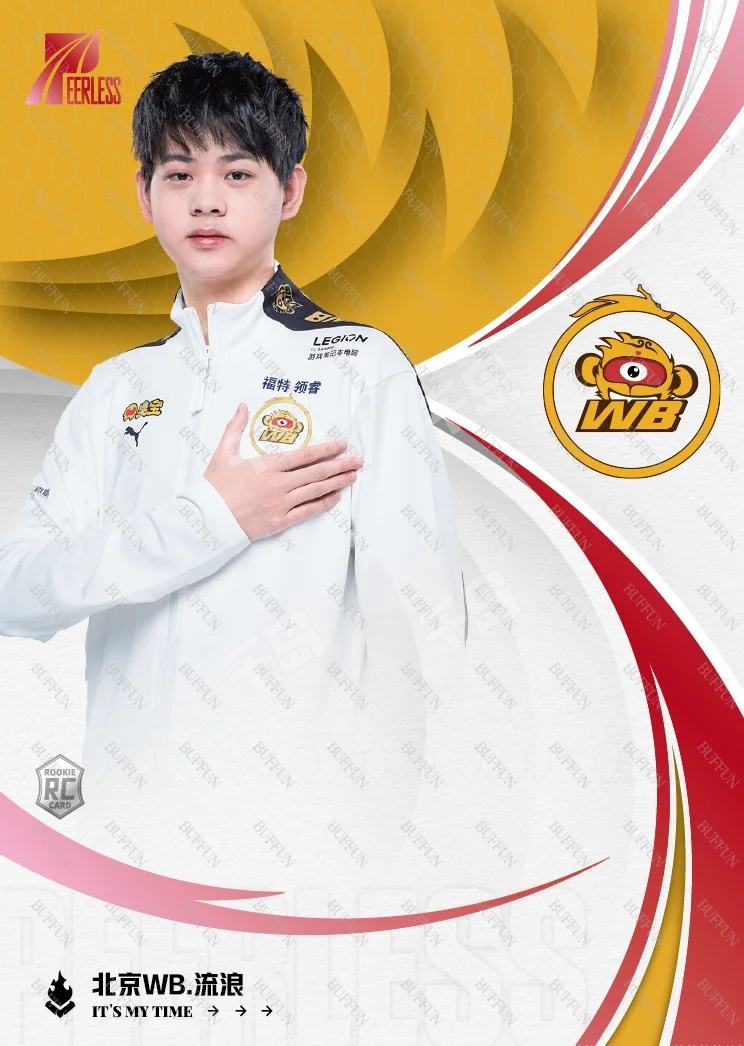 高杉晋助-20周年纪念中华风ED马口铁徽章| 20周年纪念中华风ED