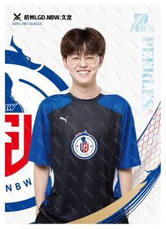杭州LGD.NBW.久龙