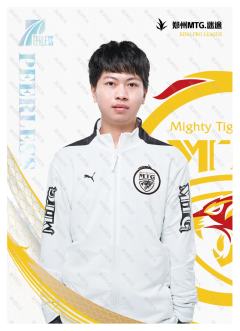 郑州MTG.迷途