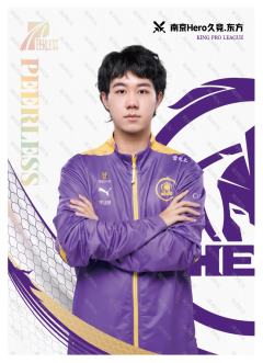 南京Hero久竞.东方