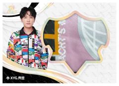 XYG.秀豆