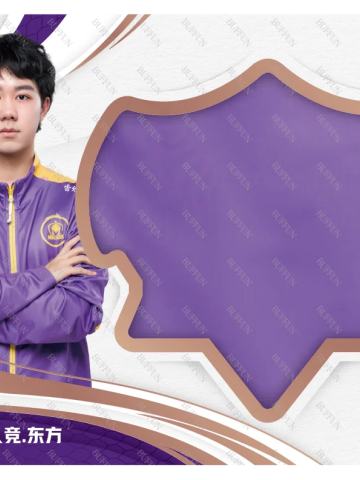 南京Hero久竞.东方
